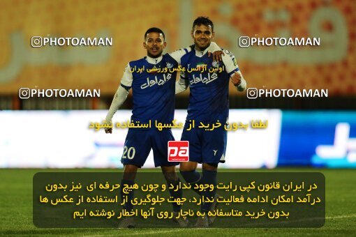 1974992, لیگ برتر فوتبال ایران، Persian Gulf Cup، Week 18، Second Leg، 2023/02/02، Kerman، Shahid Bahonar Stadium، Mes Kerman 2 - 3 Esteghlal