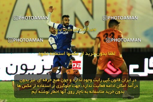 1974993, لیگ برتر فوتبال ایران، Persian Gulf Cup، Week 18، Second Leg، 2023/02/02، Kerman، Shahid Bahonar Stadium، Mes Kerman 2 - 3 Esteghlal