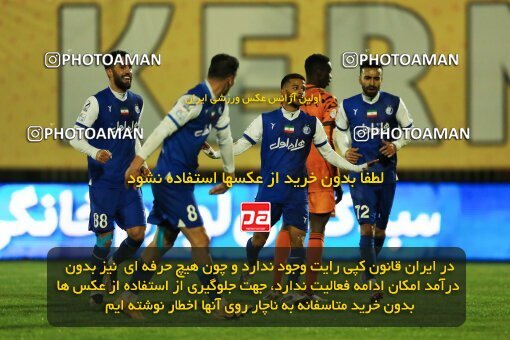 1974994, لیگ برتر فوتبال ایران، Persian Gulf Cup، Week 18، Second Leg، 2023/02/02، Kerman، Shahid Bahonar Stadium، Mes Kerman 2 - 3 Esteghlal