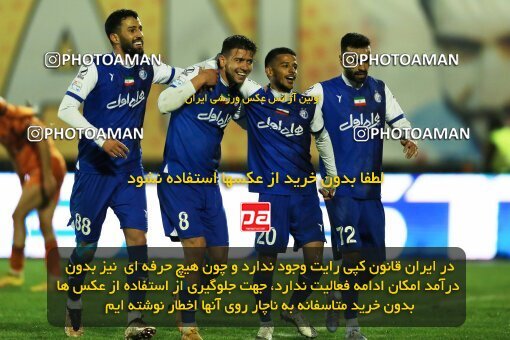 1974995, لیگ برتر فوتبال ایران، Persian Gulf Cup، Week 18، Second Leg، 2023/02/02، Kerman، Shahid Bahonar Stadium، Mes Kerman 2 - 3 Esteghlal