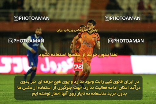 1975002, لیگ برتر فوتبال ایران، Persian Gulf Cup، Week 18، Second Leg، 2023/02/02، Kerman، Shahid Bahonar Stadium، Mes Kerman 2 - 3 Esteghlal