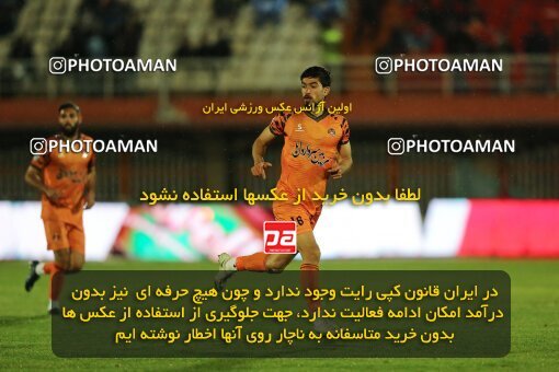 1975003, لیگ برتر فوتبال ایران، Persian Gulf Cup، Week 18، Second Leg، 2023/02/02، Kerman، Shahid Bahonar Stadium، Mes Kerman 2 - 3 Esteghlal