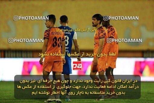 1975006, لیگ برتر فوتبال ایران، Persian Gulf Cup، Week 18، Second Leg، 2023/02/02، Kerman، Shahid Bahonar Stadium، Mes Kerman 2 - 3 Esteghlal