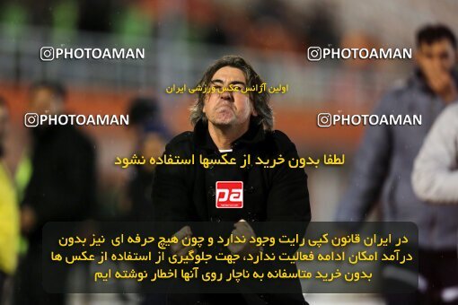1975016, لیگ برتر فوتبال ایران، Persian Gulf Cup، Week 18، Second Leg، 2023/02/02، Kerman، Shahid Bahonar Stadium، Mes Kerman 2 - 3 Esteghlal