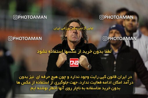 1975020, لیگ برتر فوتبال ایران، Persian Gulf Cup، Week 18، Second Leg، 2023/02/02، Kerman، Shahid Bahonar Stadium، Mes Kerman 2 - 3 Esteghlal