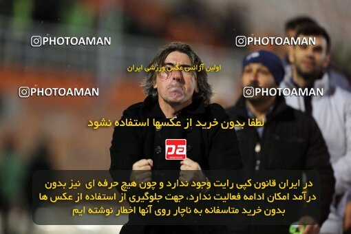 1975021, لیگ برتر فوتبال ایران، Persian Gulf Cup، Week 18، Second Leg، 2023/02/02، Kerman، Shahid Bahonar Stadium، Mes Kerman 2 - 3 Esteghlal