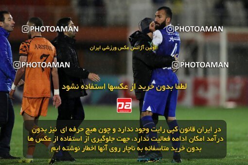 1975024, لیگ برتر فوتبال ایران، Persian Gulf Cup، Week 18، Second Leg، 2023/02/02، Kerman، Shahid Bahonar Stadium، Mes Kerman 2 - 3 Esteghlal