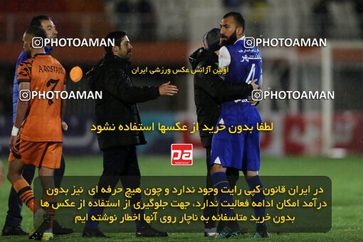 1975025, لیگ برتر فوتبال ایران، Persian Gulf Cup، Week 18، Second Leg، 2023/02/02، Kerman، Shahid Bahonar Stadium، Mes Kerman 2 - 3 Esteghlal