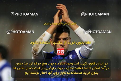 1975029, لیگ برتر فوتبال ایران، Persian Gulf Cup، Week 18، Second Leg، 2023/02/02، Kerman، Shahid Bahonar Stadium، Mes Kerman 2 - 3 Esteghlal