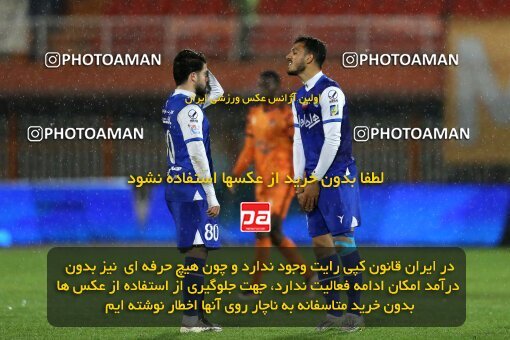 1975033, لیگ برتر فوتبال ایران، Persian Gulf Cup، Week 18، Second Leg، 2023/02/02، Kerman، Shahid Bahonar Stadium، Mes Kerman 2 - 3 Esteghlal