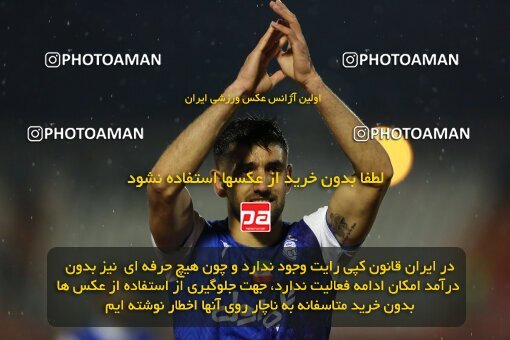 1975035, لیگ برتر فوتبال ایران، Persian Gulf Cup، Week 18، Second Leg، 2023/02/02، Kerman، Shahid Bahonar Stadium، Mes Kerman 2 - 3 Esteghlal