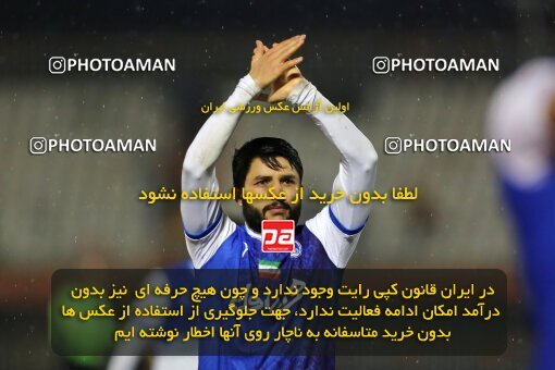 1975037, لیگ برتر فوتبال ایران، Persian Gulf Cup، Week 18، Second Leg، 2023/02/02، Kerman، Shahid Bahonar Stadium، Mes Kerman 2 - 3 Esteghlal
