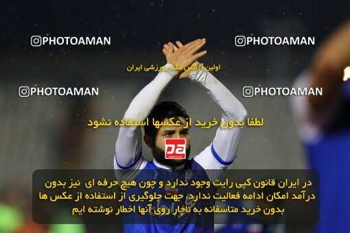 1975038, لیگ برتر فوتبال ایران، Persian Gulf Cup، Week 18، Second Leg، 2023/02/02، Kerman، Shahid Bahonar Stadium، Mes Kerman 2 - 3 Esteghlal