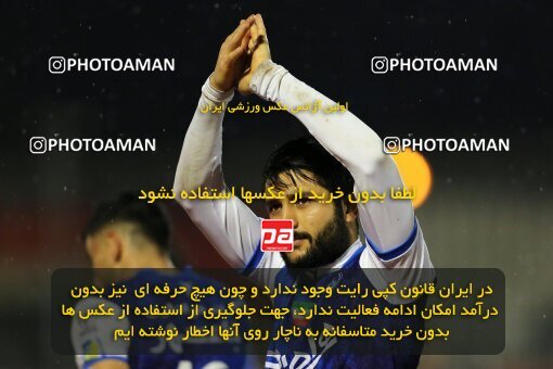 1975040, لیگ برتر فوتبال ایران، Persian Gulf Cup، Week 18، Second Leg، 2023/02/02، Kerman، Shahid Bahonar Stadium، Mes Kerman 2 - 3 Esteghlal