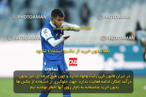 1979989, لیگ برتر فوتبال ایران، Persian Gulf Cup، Week 19، Second Leg، 2023/02/07، Tehran، Azadi Stadium، Esteghlal 3 - ۱ Naft M Soleyman