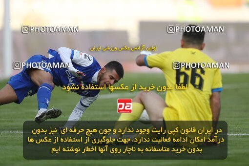 1979992, لیگ برتر فوتبال ایران، Persian Gulf Cup، Week 19، Second Leg، 2023/02/07، Tehran، Azadi Stadium، Esteghlal 3 - ۱ Naft M Soleyman