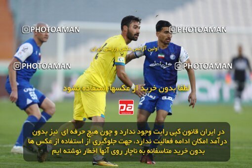 1979993, لیگ برتر فوتبال ایران، Persian Gulf Cup، Week 19، Second Leg، 2023/02/07، Tehran، Azadi Stadium، Esteghlal 3 - ۱ Naft M Soleyman