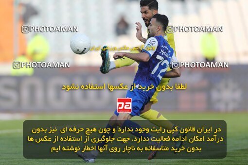 1979994, لیگ برتر فوتبال ایران، Persian Gulf Cup، Week 19، Second Leg، 2023/02/07، Tehran، Azadi Stadium، Esteghlal 3 - ۱ Naft M Soleyman