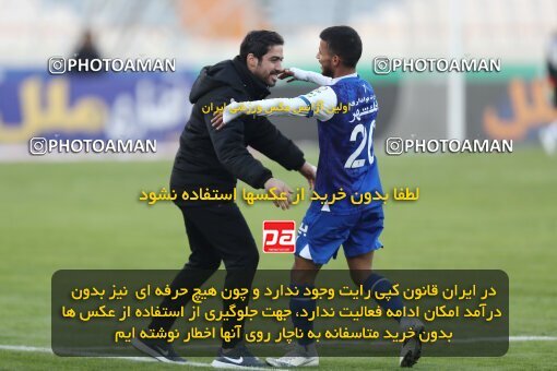 1980000, لیگ برتر فوتبال ایران، Persian Gulf Cup، Week 19، Second Leg، 2023/02/07، Tehran، Azadi Stadium، Esteghlal 3 - ۱ Naft M Soleyman