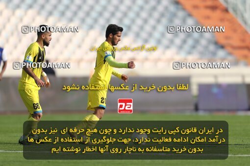 1980004, لیگ برتر فوتبال ایران، Persian Gulf Cup، Week 19، Second Leg، 2023/02/07، Tehran، Azadi Stadium، Esteghlal 3 - ۱ Naft M Soleyman