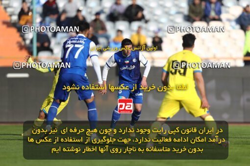 1980012, لیگ برتر فوتبال ایران، Persian Gulf Cup، Week 19، Second Leg، 2023/02/07، Tehran، Azadi Stadium، Esteghlal 3 - ۱ Naft M Soleyman