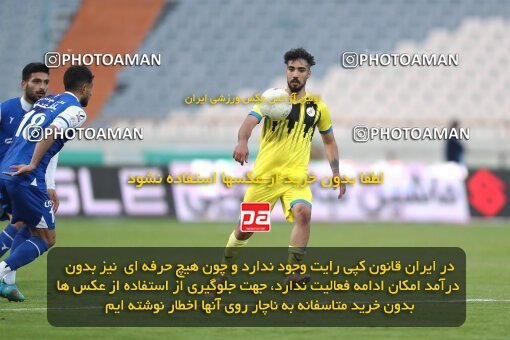 1980016, لیگ برتر فوتبال ایران، Persian Gulf Cup، Week 19، Second Leg، 2023/02/07، Tehran، Azadi Stadium، Esteghlal 3 - ۱ Naft M Soleyman