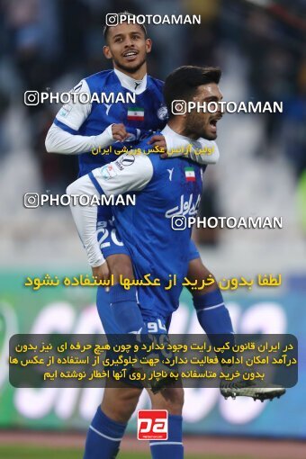 1980018, لیگ برتر فوتبال ایران، Persian Gulf Cup، Week 19، Second Leg، 2023/02/07، Tehran، Azadi Stadium، Esteghlal 3 - ۱ Naft M Soleyman