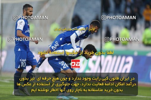1980029, لیگ برتر فوتبال ایران، Persian Gulf Cup، Week 19، Second Leg، 2023/02/07، Tehran، Azadi Stadium، Esteghlal 3 - ۱ Naft M Soleyman