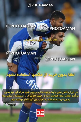 1980035, لیگ برتر فوتبال ایران، Persian Gulf Cup، Week 19، Second Leg، 2023/02/07، Tehran، Azadi Stadium، Esteghlal 3 - ۱ Naft M Soleyman