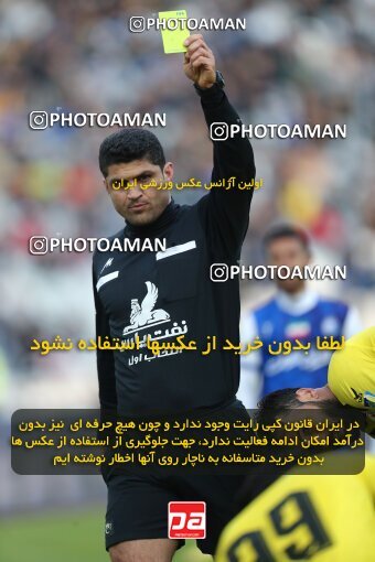 1980039, لیگ برتر فوتبال ایران، Persian Gulf Cup، Week 19، Second Leg، 2023/02/07، Tehran، Azadi Stadium، Esteghlal 3 - ۱ Naft M Soleyman