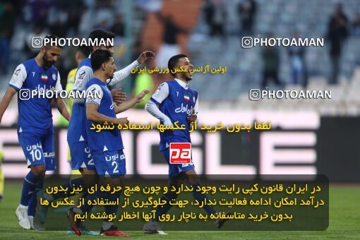 1980051, لیگ برتر فوتبال ایران، Persian Gulf Cup، Week 19، Second Leg، 2023/02/07، Tehran، Azadi Stadium، Esteghlal 3 - ۱ Naft M Soleyman