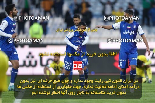 1980070, لیگ برتر فوتبال ایران، Persian Gulf Cup، Week 19، Second Leg، 2023/02/07، Tehran، Azadi Stadium، Esteghlal 3 - ۱ Naft M Soleyman