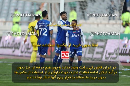1980096, لیگ برتر فوتبال ایران، Persian Gulf Cup، Week 19، Second Leg، 2023/02/07، Tehran، Azadi Stadium، Esteghlal 3 - ۱ Naft M Soleyman
