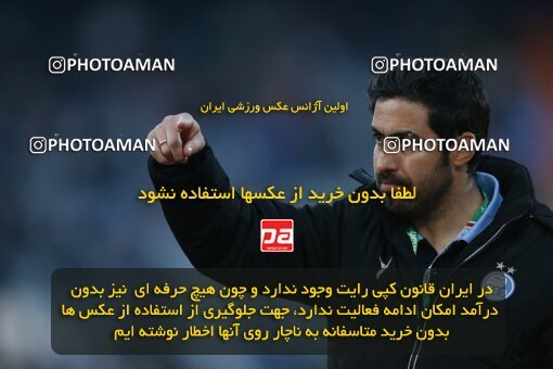 1979995, لیگ برتر فوتبال ایران، Persian Gulf Cup، Week 19، Second Leg، 2023/02/07، Tehran، Azadi Stadium، Esteghlal 3 - ۱ Naft M Soleyman