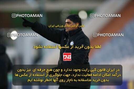 1979997, لیگ برتر فوتبال ایران، Persian Gulf Cup، Week 19، Second Leg، 2023/02/07، Tehran، Azadi Stadium، Esteghlal 3 - ۱ Naft M Soleyman