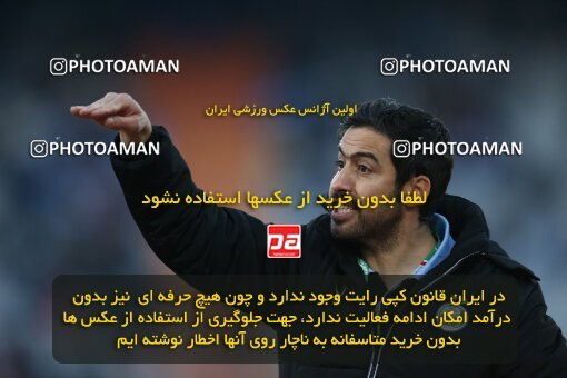 1980001, لیگ برتر فوتبال ایران، Persian Gulf Cup، Week 19، Second Leg، 2023/02/07، Tehran، Azadi Stadium، Esteghlal 3 - ۱ Naft M Soleyman