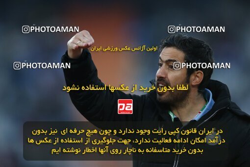 1980003, لیگ برتر فوتبال ایران، Persian Gulf Cup، Week 19، Second Leg، 2023/02/07، Tehran، Azadi Stadium، Esteghlal 3 - ۱ Naft M Soleyman