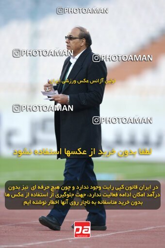 1980025, لیگ برتر فوتبال ایران، Persian Gulf Cup، Week 19، Second Leg، 2023/02/07، Tehran، Azadi Stadium، Esteghlal 3 - ۱ Naft M Soleyman