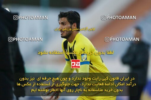 1980040, لیگ برتر فوتبال ایران، Persian Gulf Cup، Week 19، Second Leg، 2023/02/07، Tehran، Azadi Stadium، Esteghlal 3 - ۱ Naft M Soleyman