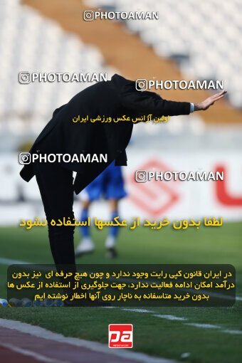 1980045, لیگ برتر فوتبال ایران، Persian Gulf Cup، Week 19، Second Leg، 2023/02/07، Tehran، Azadi Stadium، Esteghlal 3 - ۱ Naft M Soleyman