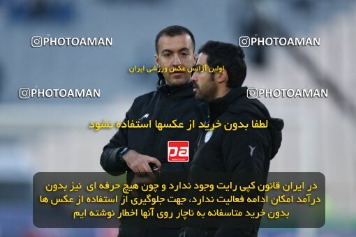 1980059, لیگ برتر فوتبال ایران، Persian Gulf Cup، Week 19، Second Leg، 2023/02/07، Tehran، Azadi Stadium، Esteghlal 3 - ۱ Naft M Soleyman
