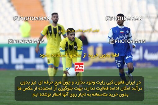 1980108, لیگ برتر فوتبال ایران، Persian Gulf Cup، Week 19، Second Leg، 2023/02/07، Tehran، Azadi Stadium، Esteghlal 3 - ۱ Naft M Soleyman