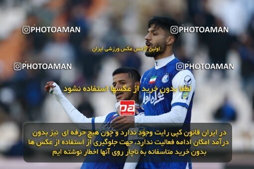 1980114, لیگ برتر فوتبال ایران، Persian Gulf Cup، Week 19، Second Leg، 2023/02/07، Tehran، Azadi Stadium، Esteghlal 3 - ۱ Naft M Soleyman