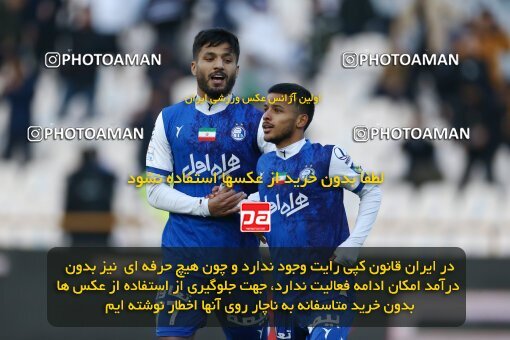 1980117, لیگ برتر فوتبال ایران، Persian Gulf Cup، Week 19، Second Leg، 2023/02/07، Tehran، Azadi Stadium، Esteghlal 3 - ۱ Naft M Soleyman