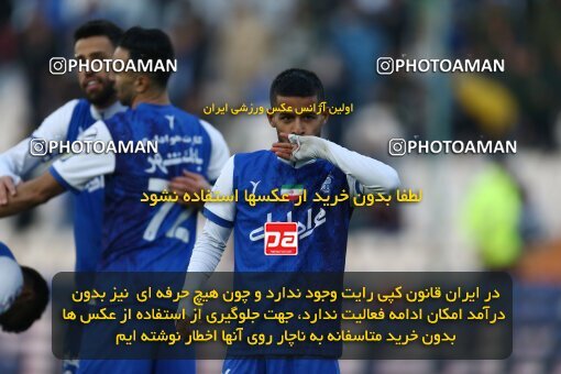 1980125, لیگ برتر فوتبال ایران، Persian Gulf Cup، Week 19، Second Leg، 2023/02/07، Tehran، Azadi Stadium، Esteghlal 3 - ۱ Naft M Soleyman