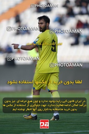 1980131, لیگ برتر فوتبال ایران، Persian Gulf Cup، Week 19، Second Leg، 2023/02/07، Tehran، Azadi Stadium، Esteghlal 3 - ۱ Naft M Soleyman