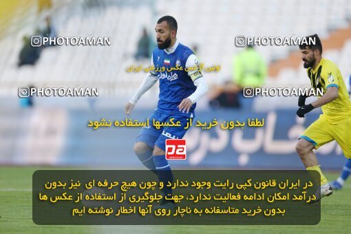 1980135, لیگ برتر فوتبال ایران، Persian Gulf Cup، Week 19، Second Leg، 2023/02/07، Tehran، Azadi Stadium، Esteghlal 3 - ۱ Naft M Soleyman