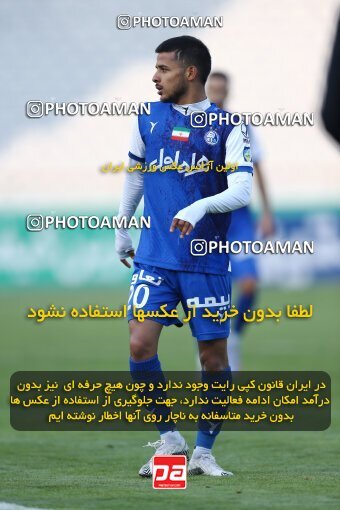 1980136, لیگ برتر فوتبال ایران، Persian Gulf Cup، Week 19، Second Leg، 2023/02/07، Tehran، Azadi Stadium، Esteghlal 3 - ۱ Naft M Soleyman