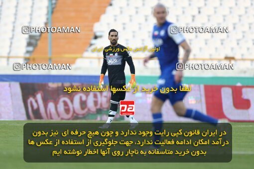 1980138, لیگ برتر فوتبال ایران، Persian Gulf Cup، Week 19، Second Leg، 2023/02/07، Tehran، Azadi Stadium، Esteghlal 3 - ۱ Naft M Soleyman
