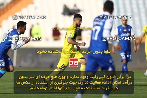 1980145, لیگ برتر فوتبال ایران، Persian Gulf Cup، Week 19، Second Leg، 2023/02/07، Tehran، Azadi Stadium، Esteghlal 3 - ۱ Naft M Soleyman
